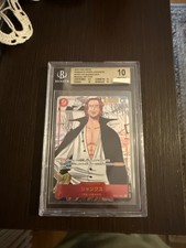 2022 Shanks Manga OP01-120 Romance Dawn One Piece BGS 10 Pristine JPN Original