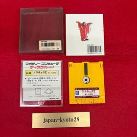 Dracula 2 II NES KONAMI Nintendo Famicom Disk System From Japan JP
