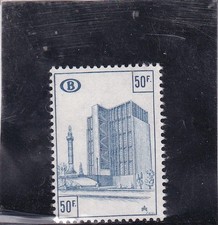 Timbre Belgique Colis postal TR 427   neuf