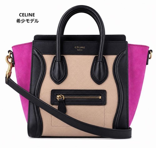 CELINE Luggage Nano Shopper Beige Black Purple Leather Top Handle Bag Strap
