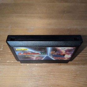 Ninja Ryukenden 3 Tecmo Action Version FC Nintendo Famicom Video Game Japan used