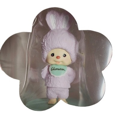 Sekiguchi Monchhichi and Friends Dash Dancer Figurine 2025 Animation