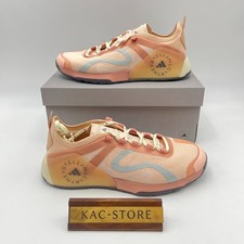 adidas by Stella McCartney Dropset Training JQ1592 Brown Mauve Soft Powder mot12