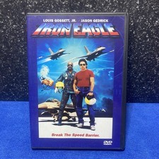 Iron Eagle DVD, 1986 
