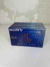 Sony Cassette Tapes NEW 90 Min HiFi Type 1 Normal Bias 120 Blank NIP Lot Of Four