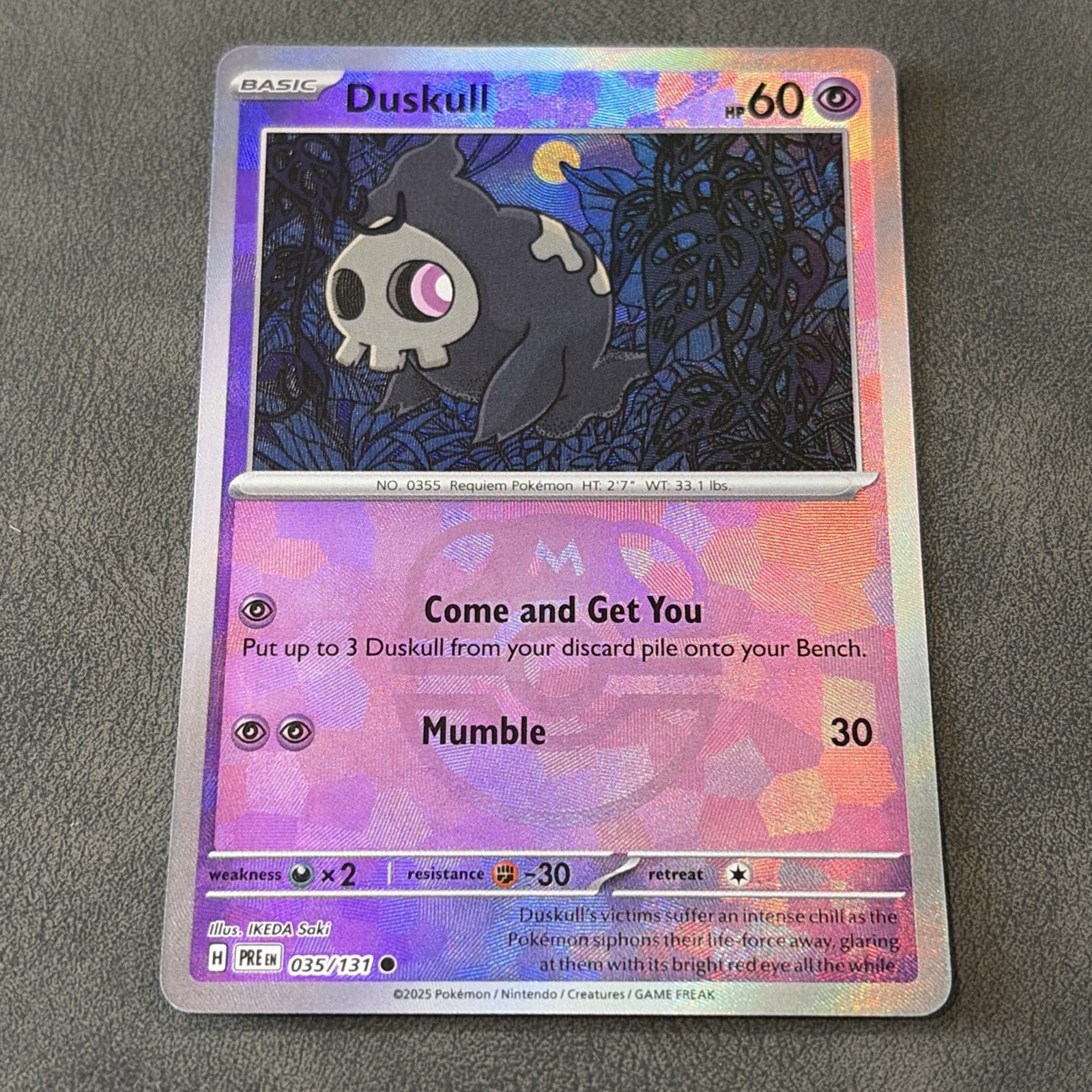 Duskull (Master Ball Pattern) 035/131 Prismatic Evolutions Holo - NM - US Seller