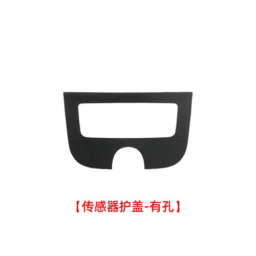 Rain Light Sensor Cover for Mercedes-Benz CLA-class (W117) W176 2013-2018# - Picture 10 of 11