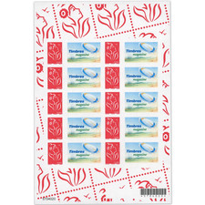 FEUILLE PERSONNALISÉE