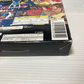 Lot 2 SEGA SATURN Vampire Savior expansion RAM & Vampire Hunter  Japanese  w/box