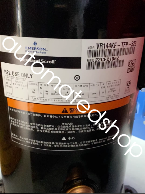 1PCS  EMERSON compressor VR144KF-TFP-522   new Shipping DHL or FedEX