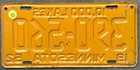 1952 Minnesota License Plate — photo 2