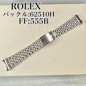 Rolex 555b | eBay