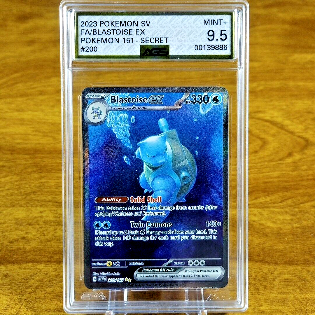 ポケモンカード 151 SAR カメックスex Blastoise Pokemon Card Game/[SV2a] Pokemon Card 151]Blastoise ex 186