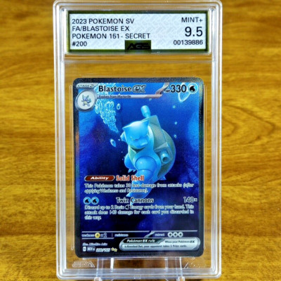 ポケモンバトルカードe+ 　※価値が分からない為、教えていただきたいです。 トドロクツキex | ポケモンカードゲーム公式ホームページ