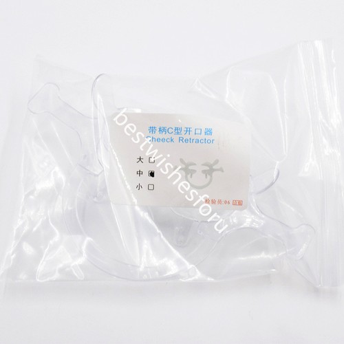 1 Pc Dental Cheek Lip Retractor Mouth Opener C-Shape Handle Wing Expanders LMS - Picture 15 of 18