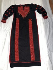 Palestinian Jordanian handmade Thobe Abaya Henna Wedding Maxi Dress