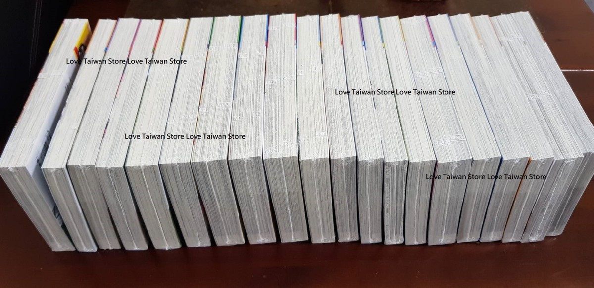 No.31999 SLAM DUNK 新装再編版 1〜20 New SLAM DUNK 1-20 Chinese Complete Renewal Ver. Set 井上彥