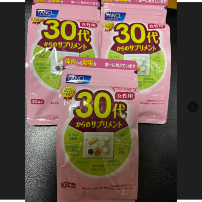 Fancl New Supplement For Women In Their 30S And Up 45 90 Days 30 Bags X 3 Ages S