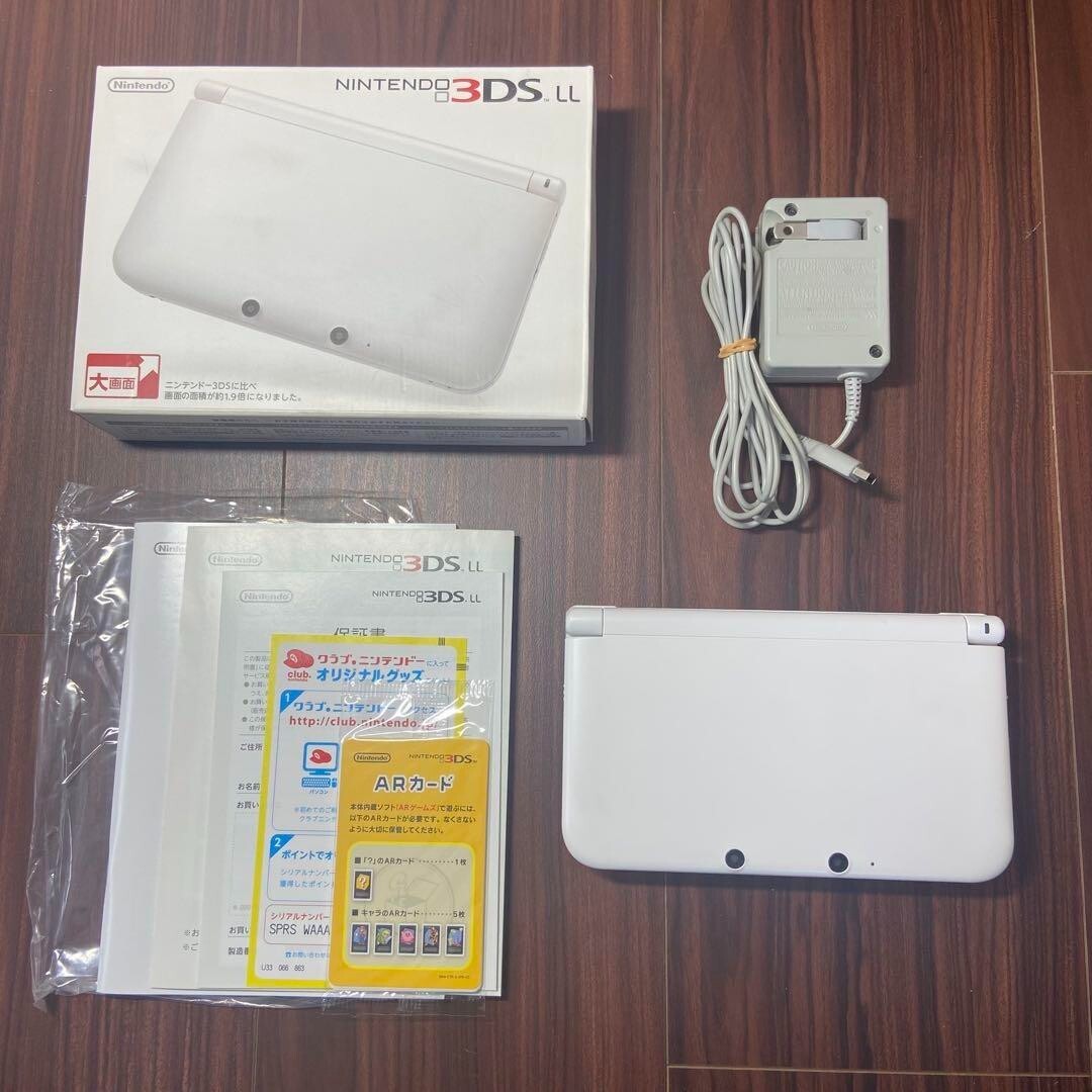 Nintendo 3DS XL Launch Edition White & Pink Handheld System