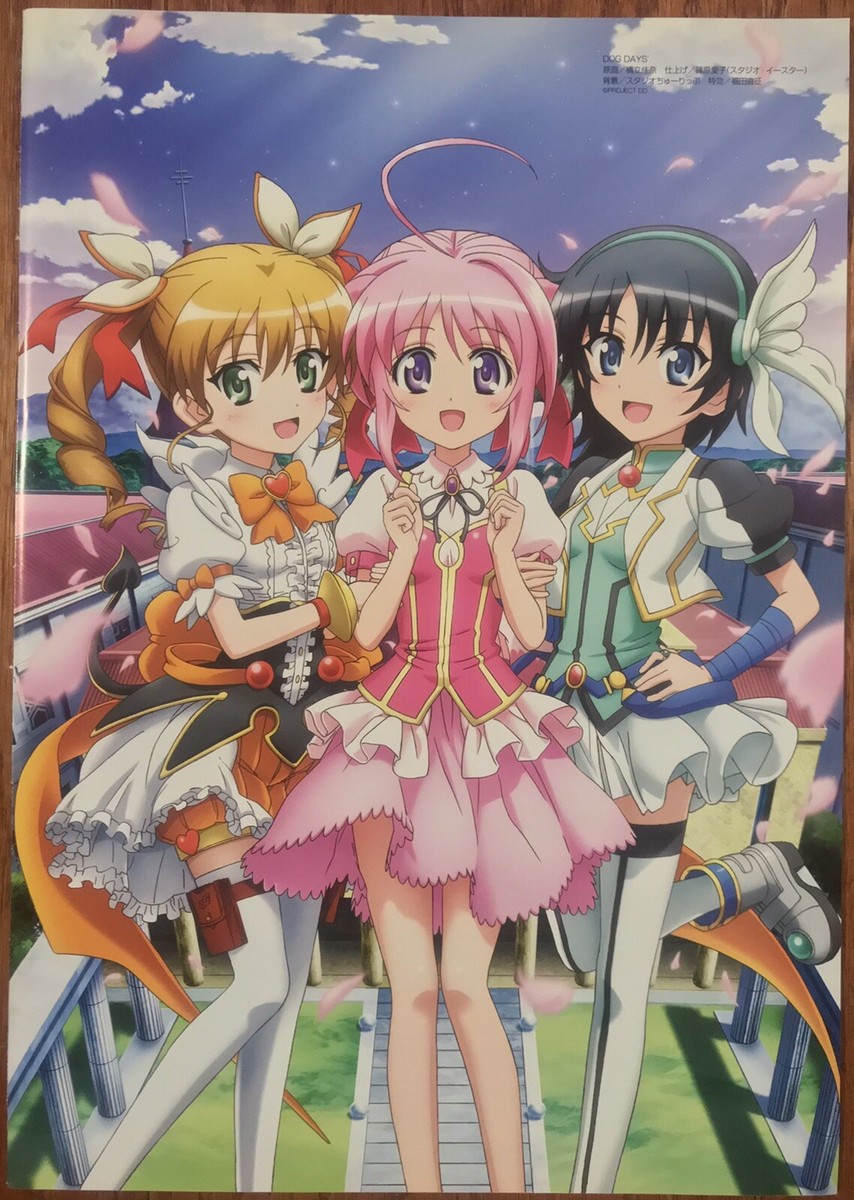 ！アニメ！DOGDAYS！ボード！ Dog Days Anime Poster | eBay