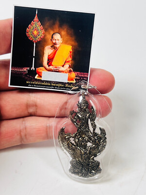 Narai Song Suban Narayana god Garuda Vishnu MahaSila LP Maha Sila magic amulet