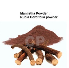 Manjistha Powder Rubia Cordifolia Powder 250gm 8.8 OZ '