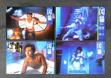 Lau Kar-Leung EVIL CAT Mark Cheng 1987 Set of 12 劉家良 鄭浩南 凶貓 Lobby Cards 電影劇照