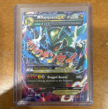 Pokemon M Rayquaza EX 61/108 Roaring Skies Holo Ultra Rare 230 HP English on eBay