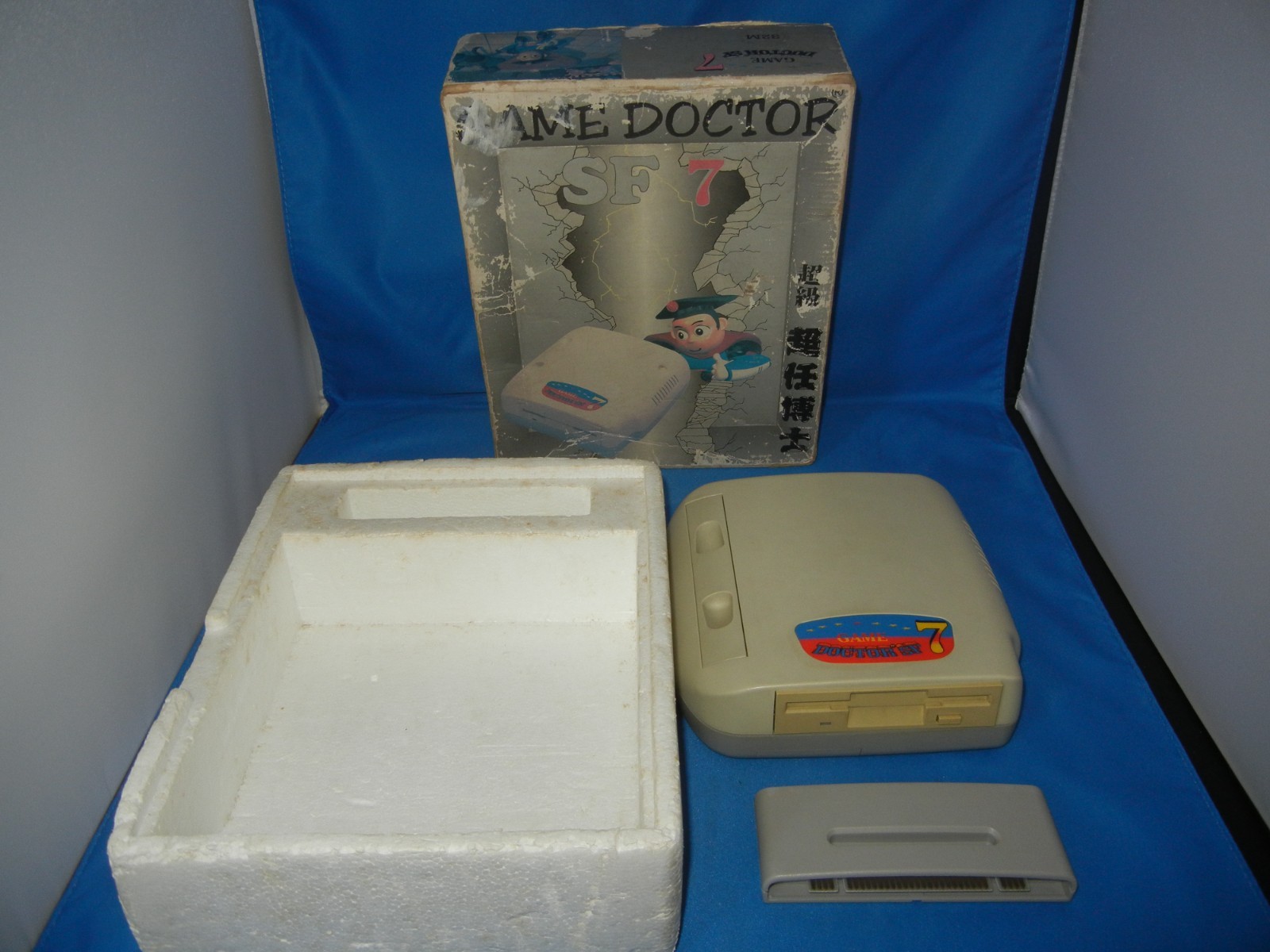 Box Bung Game Doctor 7 SNES Copier Super Nintendo Super Famicom US Seller READ