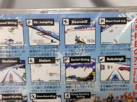 Sega Saturn SS Winter Heat SEGASATURN