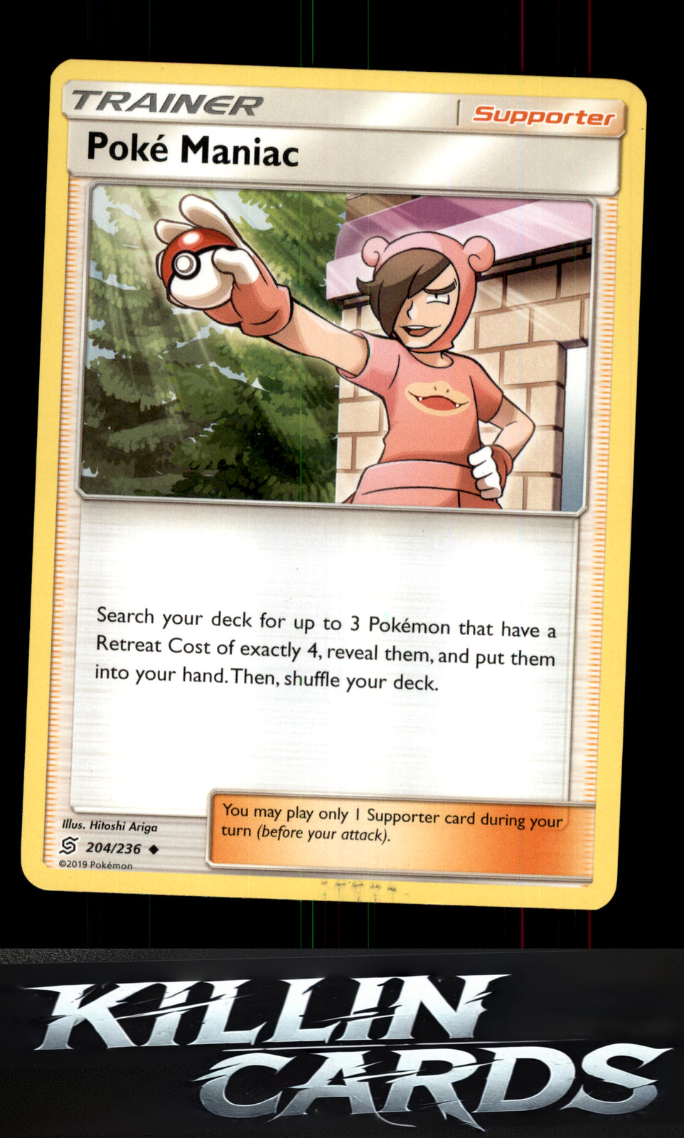Poke Maniac 204/236 Pokemon Uncommon SM - Unified Minds Card LP