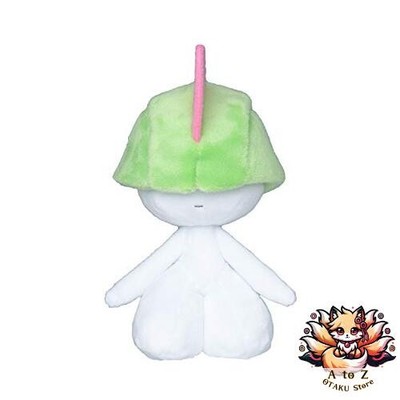 NEU Pokemon Center: Sitting Cuties: Ralts Plüsch #280 - Japan