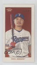 2020 Topps 206 Series 4 Background Variation Back 13/25 Shin-Soo Choo #11 03hd