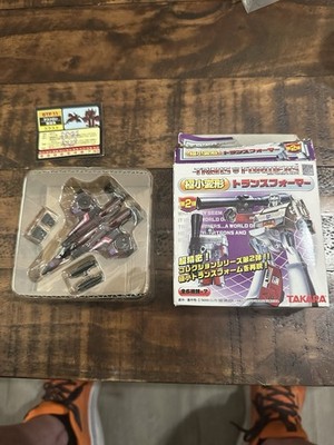 Takara Tomy Japan World Smallest Transformer Jet Airplane GTF-11 New Open Box