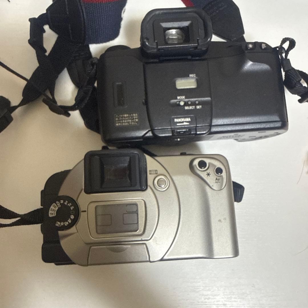 Canon EOS IXE EOS KISS Film Camera Set with Lenses and Flash