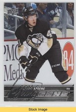 2015-16 Upper Deck Young Guns Daniel Sprong #226 READ 01ks