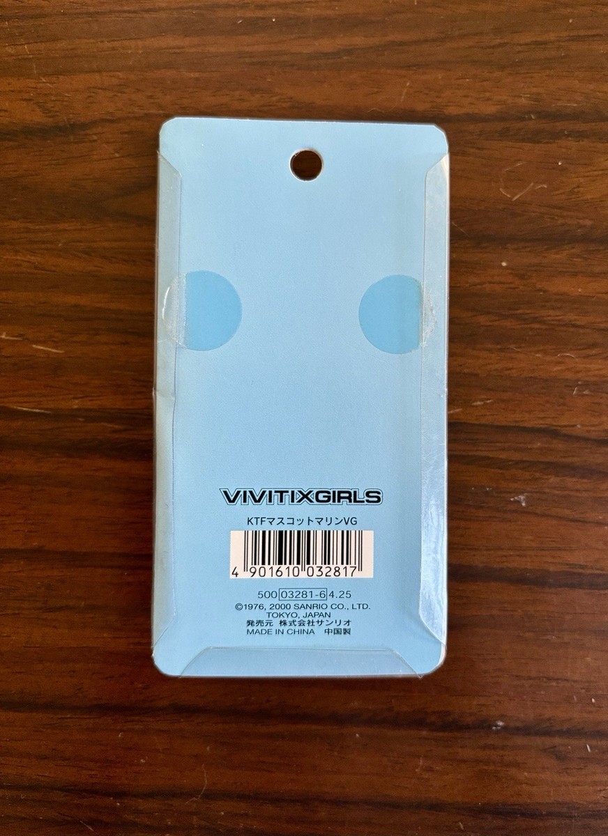 ハローキティ VIVITIX GIRLS マンスリーマスコット　2000 Rare Vivitix Girls 2000 Sanrio Hello Kitty Mascot of Month Charm
