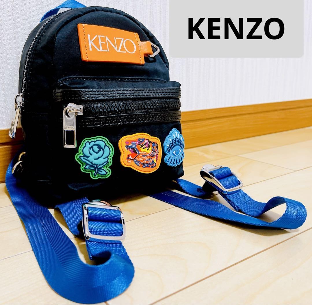 KENZO ⭐︎ BTS Icon Badges Mini Backpack Kenzo Bts Icon Badges Mini Backpack Limited Edition Style