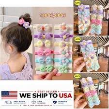 Girls Elastic Hair Bands Flower Hair Ties Set Kids Party Headwear