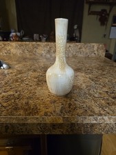 Royal Haeger RG-68 MCM Volcanic Lava Foam Gla...