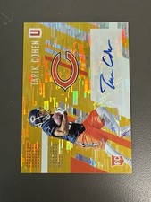 2017 Panini Unparalleled Football Cards 3