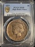 1921 $1 Peace Dollar High Relief PCGS XF45 Philadelphia Peace