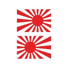Set Of 2 Japan Rising Sun Flag Vinyl Decal Window Japanese Jp Laptop Sticker