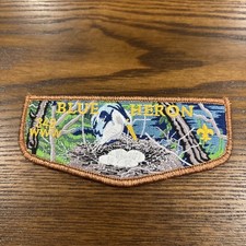 Blue Heron Lodge 349 S94 Copper Mylar Fundraiser OA Flap TOUGH 100 Made