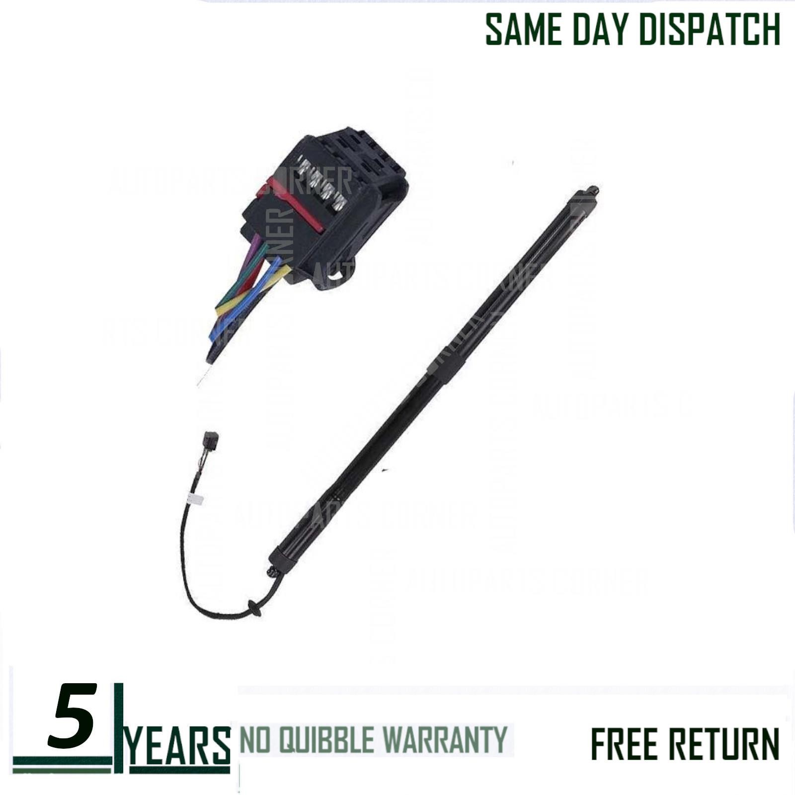 SPINDLE DRIVE FOR AUTO TAILGATE BOOT FIT LAND ROVER RANGE ROVER SPORT