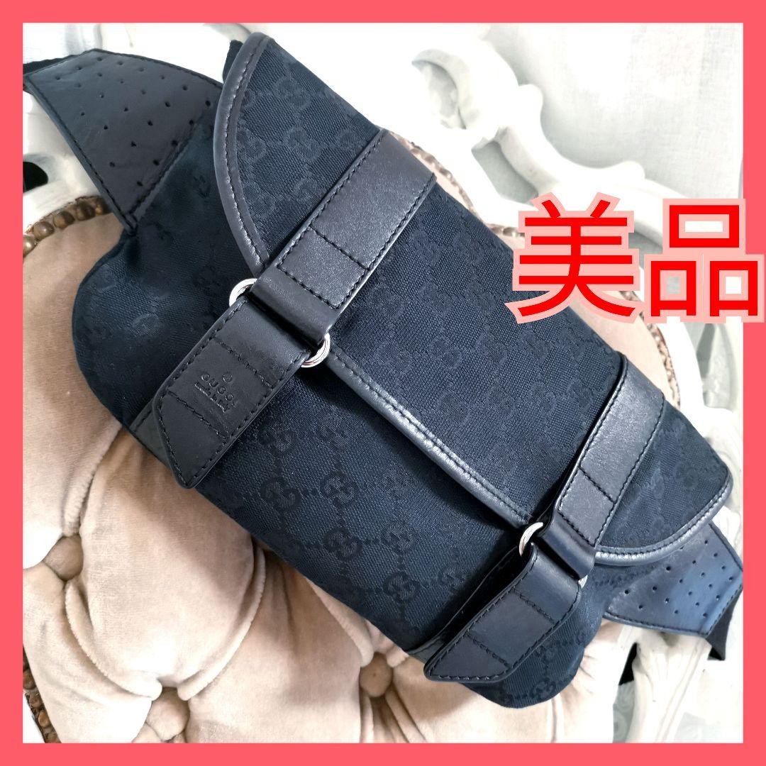 Gucci GG Pattern Black Shoulder Bag in Excellent Condition Certified Authentic