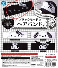 Sanrio Black Hair Band Sanrio Hello Kitty Black