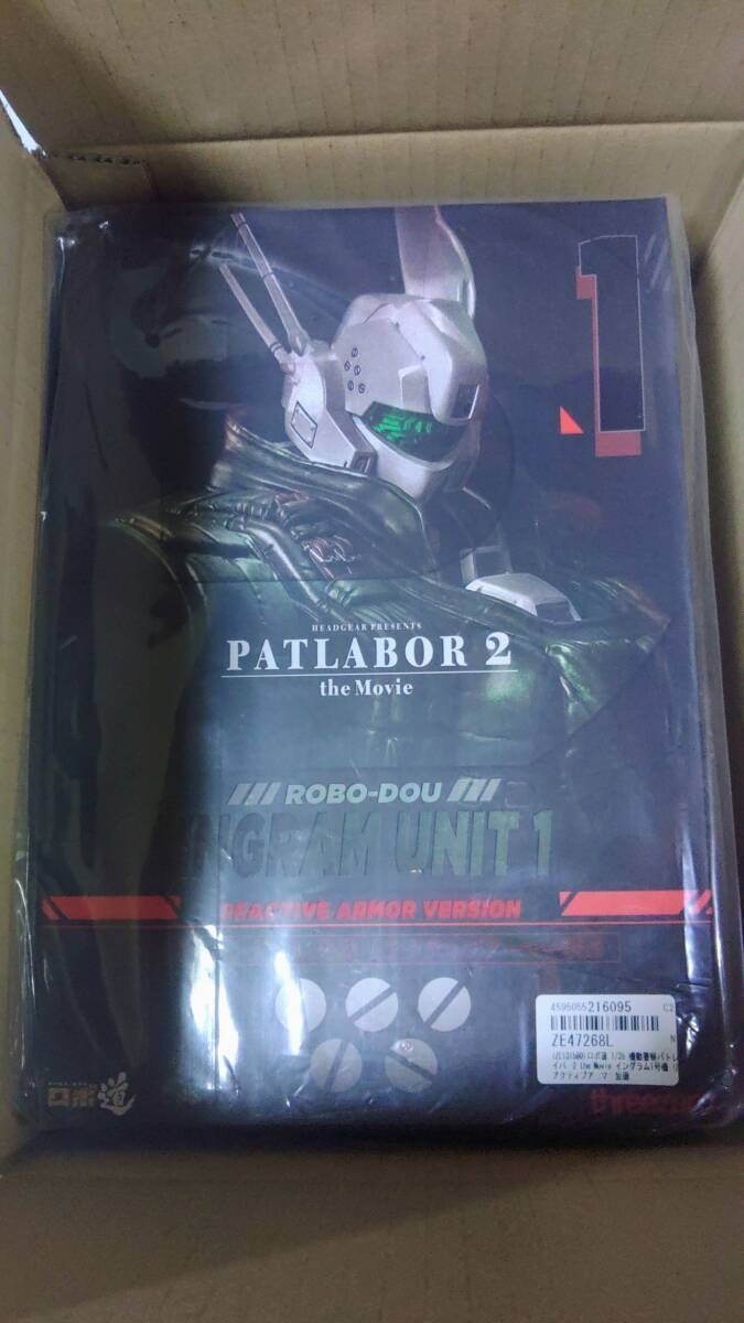 Threezero ROBO-DOU Patlabor 2 The Movie Ingram Unidad 1 Armadura Reactiva Versión JP