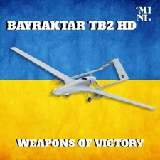 3D digital HD 1/48 model BAYRAKTAR TB2, STL 3D Model File, 3d print file