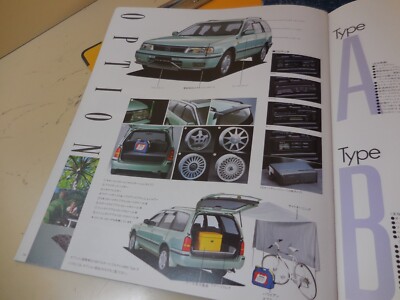 Nissan SUNNY CALIFORNIA Japanese Brochure 1992/03 Y10 GA15DS | eBay